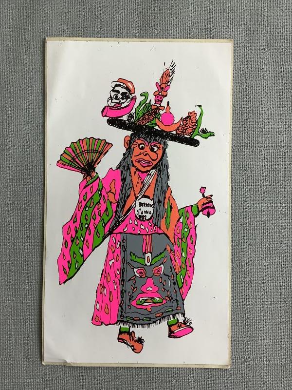 Sticker De Berkens van Sint Anna - Foto 1