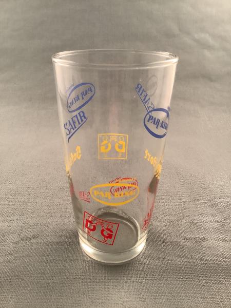 Limonadeglas Safir - Foto 1